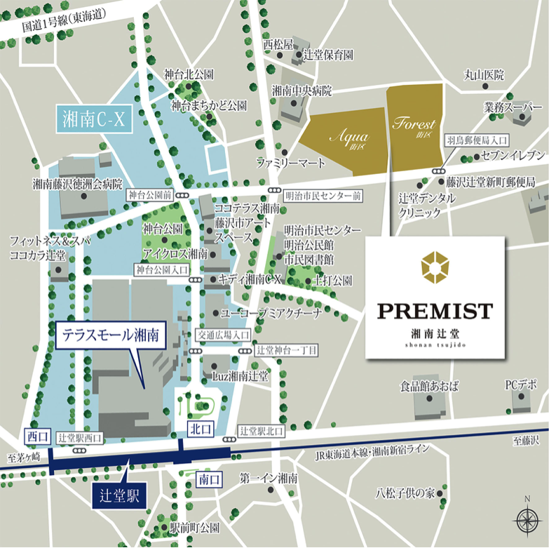 「辻堂駅」から「プレミスト湘南辻堂」までの案内図