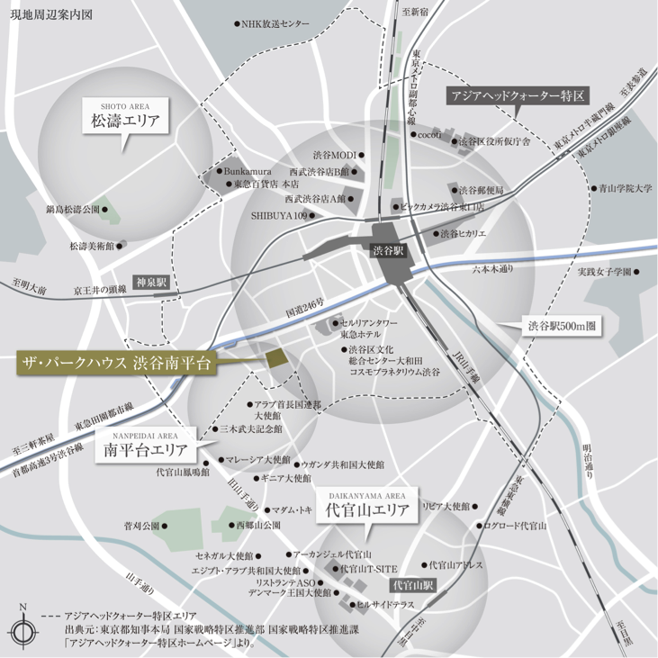 ザ・パークハウス渋谷南平台の「案内図」