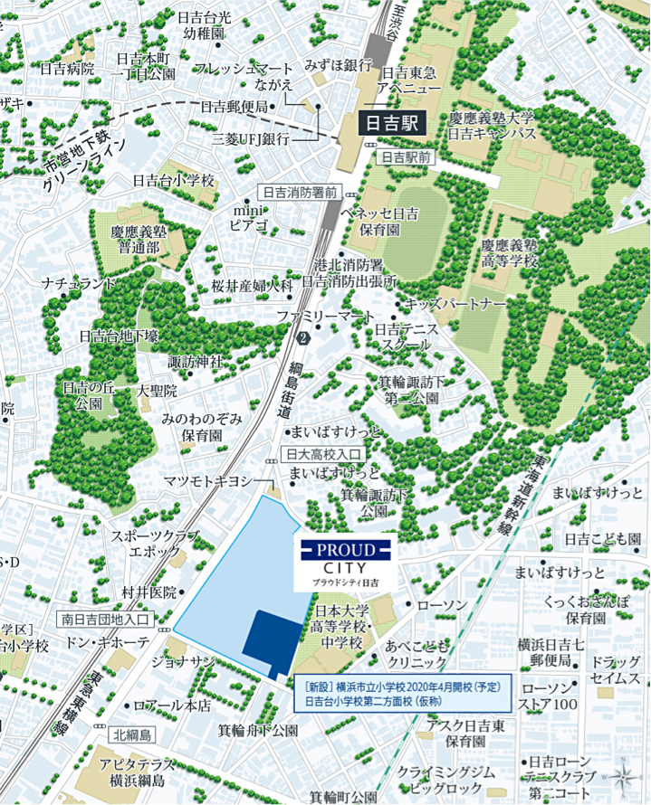 日吉駅から「プラウドシティ日吉」までの案内図